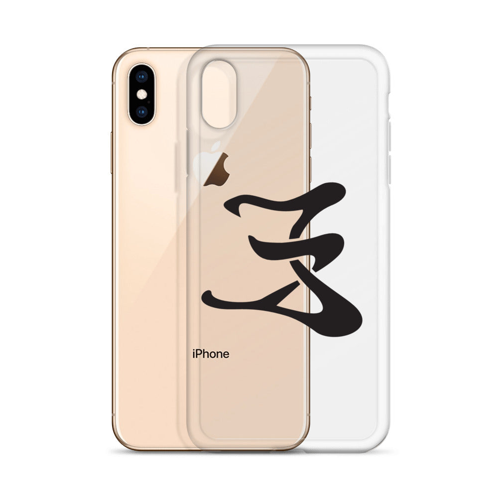 iPhone Case logo 1