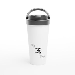 White 15oz Stainless Steel Travel Mug Logo #1