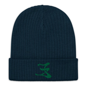 Open image in slideshow, Ribbed knit beanie green logo #1
