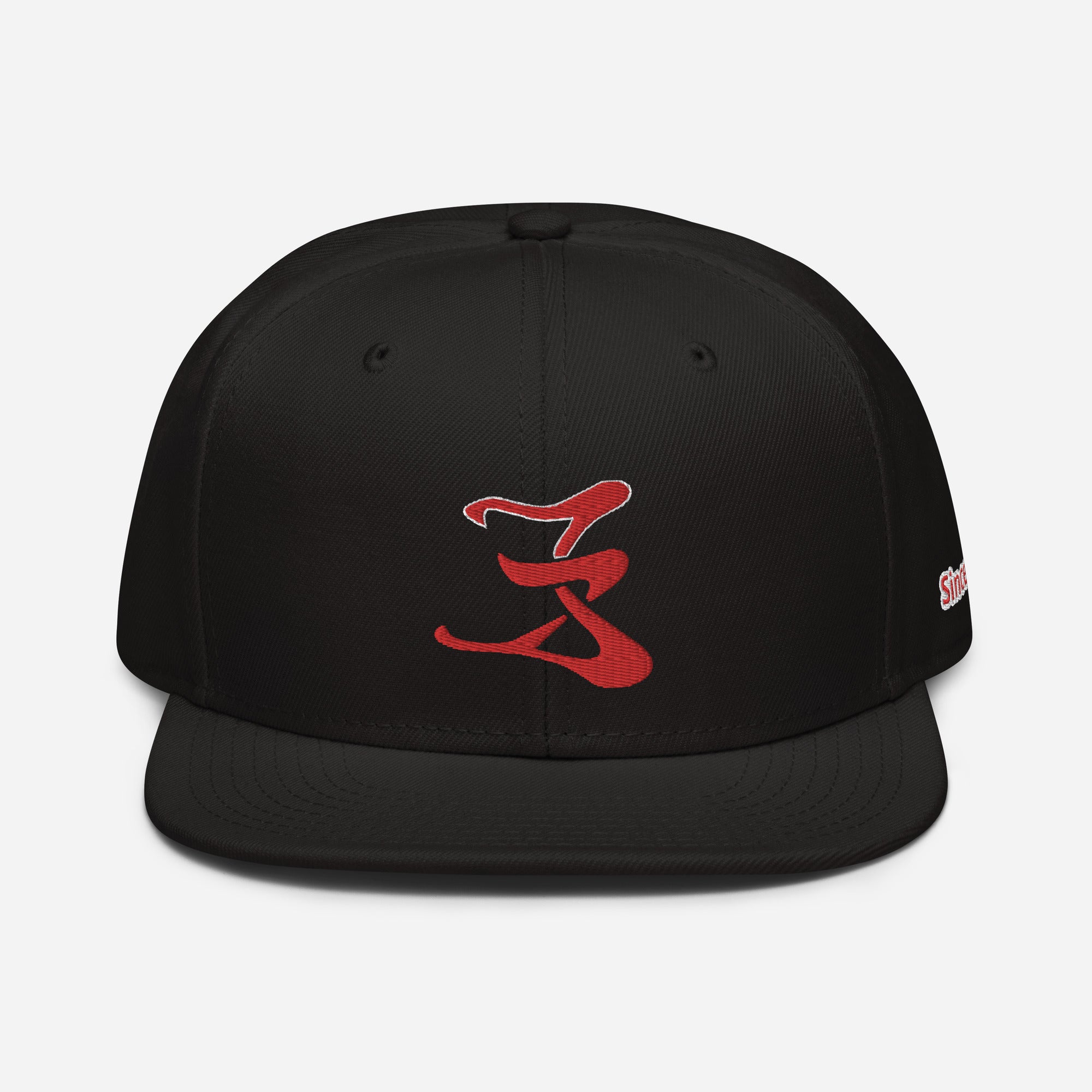 Snapback Hat Red logo #1
