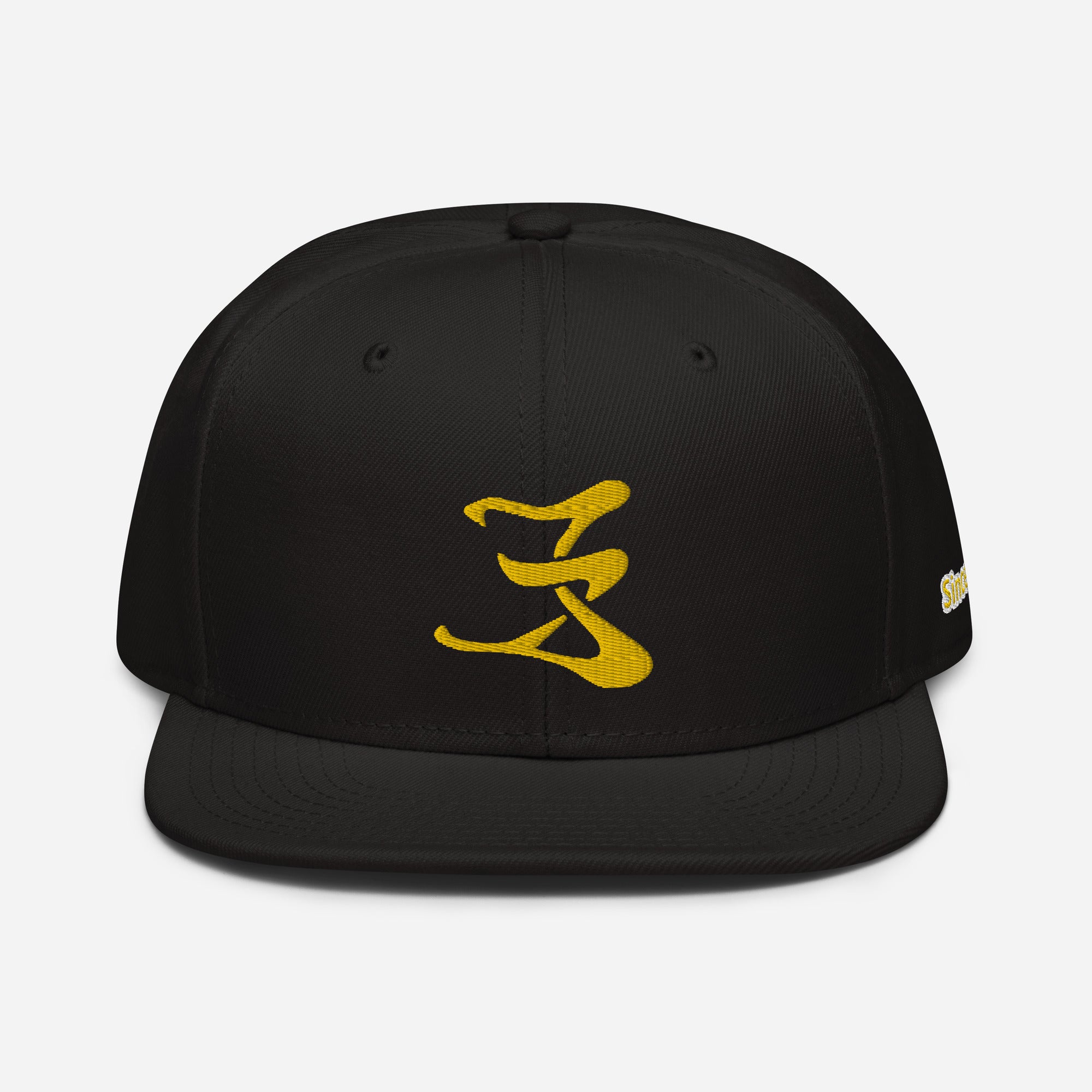 Snapback Hat Yellow logo #1